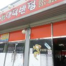 포항대학교 학교주차장 네이버블로그