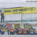 청정나라 이미지