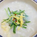 의정부 &lt;이유간백년칼국수&gt;