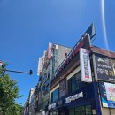 중경식객 - 광진구 동일로20길 109 | 동해 훠궈 무한리필 맛집 중경식객 주말 후기(+토마토탕 꿀팁)