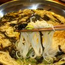 호야국수 이미지