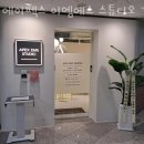 이엠에스 이미지