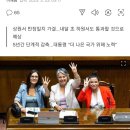 칠레보다 못한 대한민국..아휴 쪽팔려 이미지