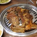 대림숯불갈비 이미지