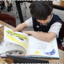 국어의 훈련