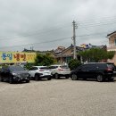 새로운통일냉면 이미지