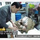 코오롱명품세탁 이미지
