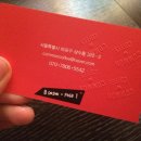 커먼센스커피 이미지