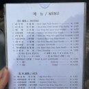 짬뽕아저씨 이미지