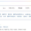 뽐뿌 이미지