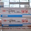 아이레몬약국 이미지