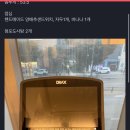 노바디짐 이미지