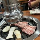 안동생강돼지갈비