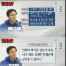 세월호등 세계 인신공양사태에 즈음하여 (느티나무집) 이미지