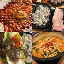 골치기 | 연산동 술집 [골치기] 다양한 안주가 많은 연예인들 자주 오는 굴보쌈 부산 맛집