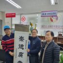 정호선 행정사 사무소 이미지