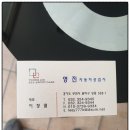 우전카센타