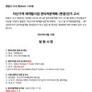 자산동114 이미지