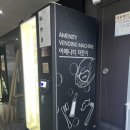 보보스호텔 이미지