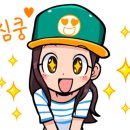 개금2동 건강생활지원센터 이미지