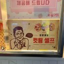 와플대학 수유캠퍼스 이미지