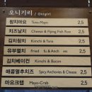 용산역 편의점