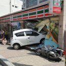 편의점 이미지