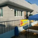 산대5리 이미지