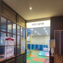 채선당플러스 | 나주 아이랑 식당 채선당 플러스 n번째 방문 후기