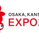 엑스포긴자 이미지