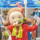 버블존 이미지