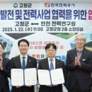 명사십리길 이미지