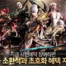 더씨앤씨 이미지