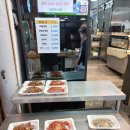 홍씨네반찬, 강동구 집 반찬 배달 서비스로 집밥 걱정 끝!