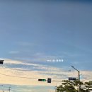 방가삼대얼큰한뼈해장국(호암점) 이미지