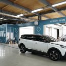 오토모빌정비센터 이미지