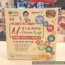 케이투메디칼 이미지