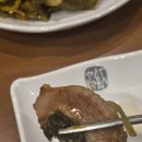 경안식당 네이버블로그
