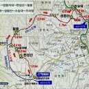 2023년 03월 11일(토요일) 거창군 [현성산&모리산&성령산&수승대] 산행일정 이미지