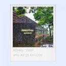 제주미트하우스 이미지