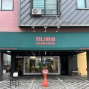 마음 힐링을 위한 수채화 | 성인그림배우는곳 운정 지나화실 수채화 원데이클래스 후기
