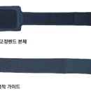 (주) 메스코리아 이미지