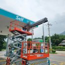 수덕사주유소