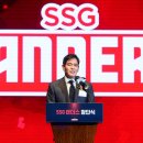 야구장마트 이미지