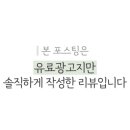 파파비오랩 이미지