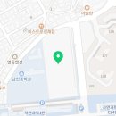 (주)메가마트문현점