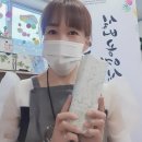 #실버공예심리지도사연수후기