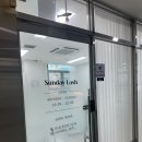 래쉬오늘 | 천호 강동 속눈썹 연장 선데이래쉬 / 디자인 연장 후기
