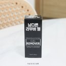 어니언소프트