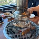 신촌올레숯불갈비 이미지